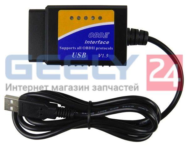 Бортовой компьютер подключение через obd2