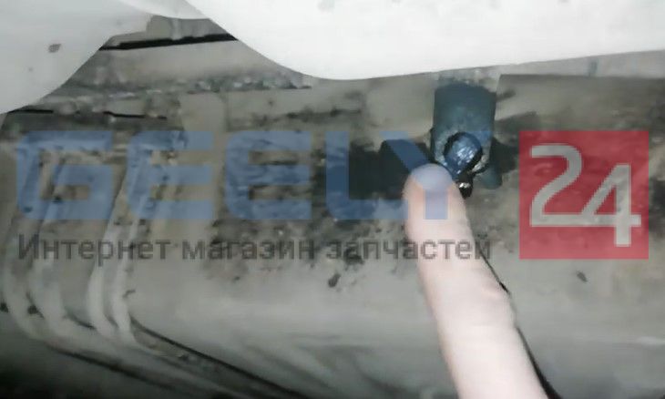 Подтянуть ручник geely emgrand ec7