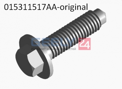 Болт механізму задньої передачі КПП Чері Каррі Karry 1.6 МКПП 015311517aa на Чери Амулет