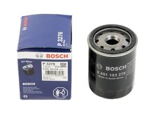 Фильтр масляный 2.0/2.4L / BOSCH