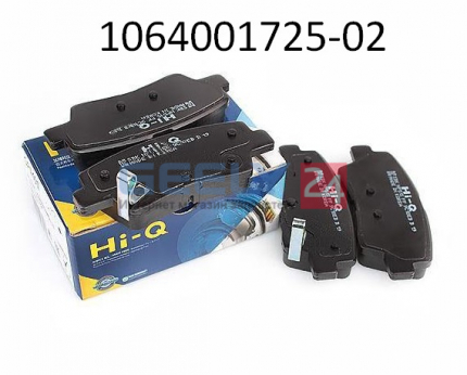 Колодки тормозные задние (Корея, HI-Q) NEW EC7 2015- 1064001725-02 на Джили Эмгранд ЕС7