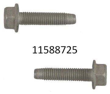 Болт кронштейна кондиционера R2 11588725 на Равон Р2 Спарк