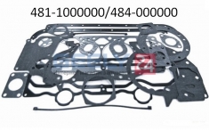 Комплект прокладок двигуна SQR481F / SQR484F