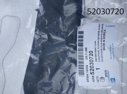 Обогрев переднего сидения левый Cobalt 52030720 на Равон Р4, Кобальт