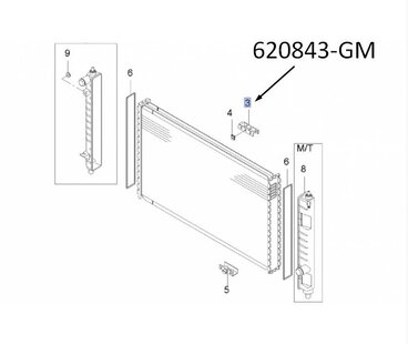 Кронштейн радиатора верхний 620843 на Шевроле Эпика