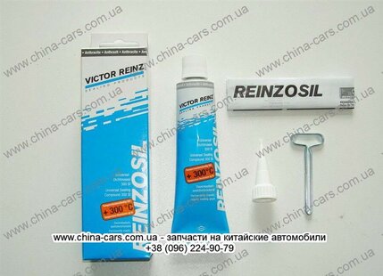 Герметик REINZOSIL TUBE 70ML -50/+300 ЧЕРНЫЙ (25ШТ/УП) (пр-во Victor-Reinz) 70-31414-10 на Шевроле Такума