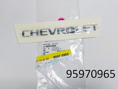 Надпись CHEVROLET Spark/Cobalt 95970965 на Равон Р4, Кобальт