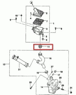 Кольцо уплотнительное корпуса воздушного фильтра Lanos, АвтоЗАЗ (96444881) (TF69Y0-1109045) 96444881 на Деу Ланос