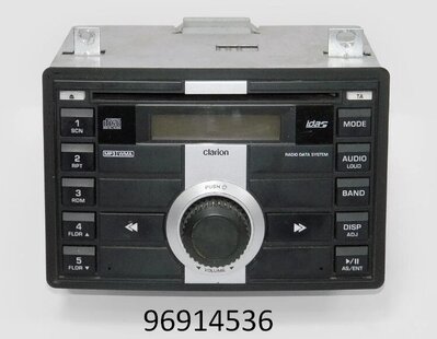 Плеер - CD W/MP3 N-150 Double Din N150 96914536 на Дэу Нексия