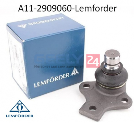 Шаровая опора LEMFDER a11-2909060 на Чери ЗАЗ Форза А13