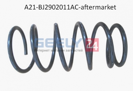 Пружина передньої підвіски Е5 Седан 1,5 2,0 МТ Chery Elara E5 FL Sedan 1.5 2,0 MT Китай a21-bj2902011ac на Чері Елара