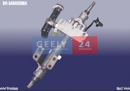 Колонка рулевая в сборе B11-3404030 на Чері Істар