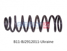 Проставки збільшення кліренсу задні комплект 1,8 2.0 2.4 MT AT Україна