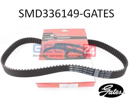 Ремень ГРМ GATES smd336149 на Чери Тиго