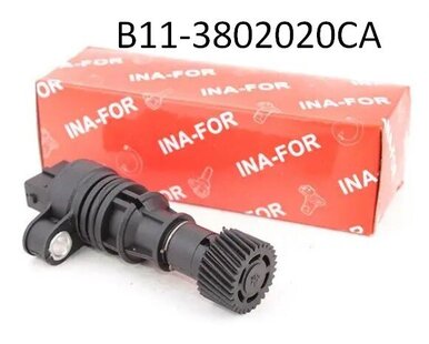 Датчик скорости INA-F B11-3802020CA на Чері Елара