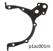 Прокладка насоса масляного DAEWOO/CHEVROLET AVEO 1,5 8V (пр-во PARTS-MALL)