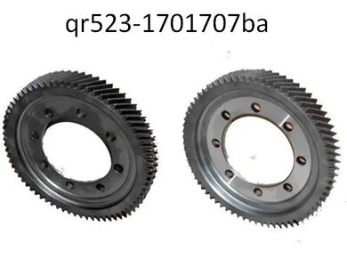 Шестерня дифференциала QR523-1701707BA на Чери Тиго