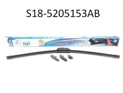 Щетка стеклоочистителя бескаркасная 560 мм S18-5205153AB на Чері БІТ