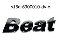 Эмблема крышки багажника надпись "Beat" Чери Бит Chery Beat 1.3 МКПП АКПП